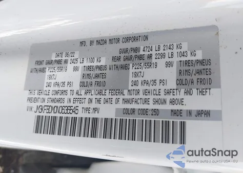 2022 Mazda Cx-5 2.5 S Premium из США, поврежденный, VIN JM3KFBDM0N0636545